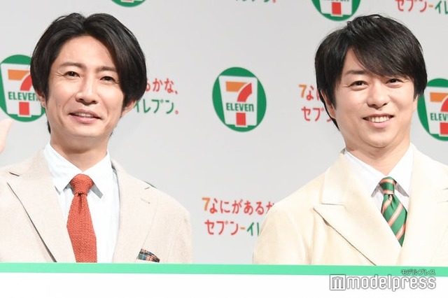 「セブン-イレブン・ジャパン 新広告コミュニケーション発表会」に出席した相葉雅紀、櫻井翔（C）モデルプレス