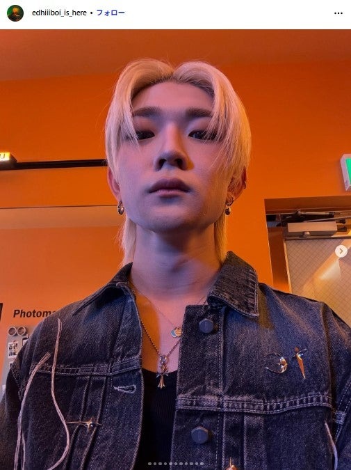 edhiii boi公式Instagramより