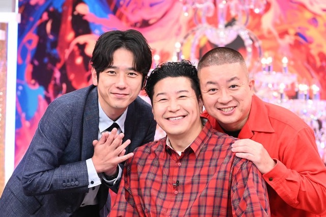 二宮和也、長田庄平、松尾駿（C）TBS
