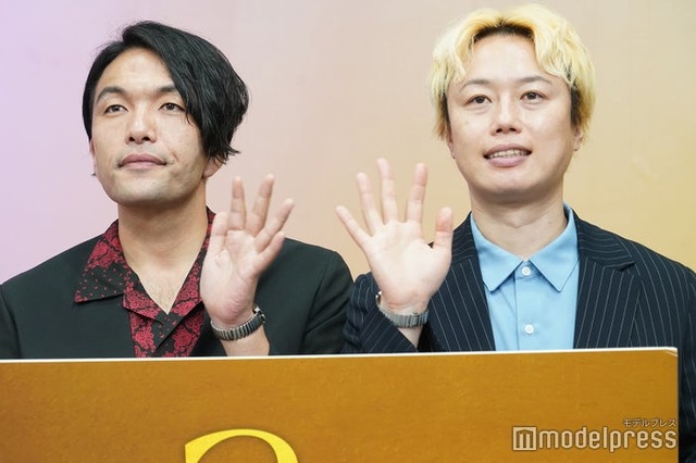 「ラブキャッチャージャパン2」記者会見に出席した見取り図／盛山晋太郎、リリー（C）モデルプレス