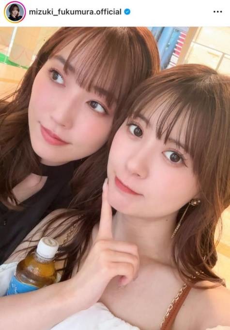 譜久村聖、生田衣梨奈とパシャリ！キュートな顔寄せSHOTに「お二人とも美しい」「ぽんぽん最高！！」の声