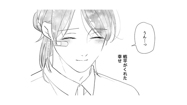 逃亡後のホームレスの生活。差し出された一皿のカレーが人生を変えてくれた【ギルティワンルーム #15】