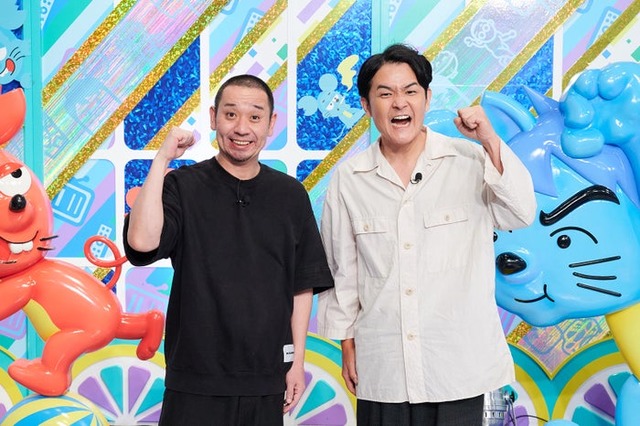 千鳥（C）テレビ朝日