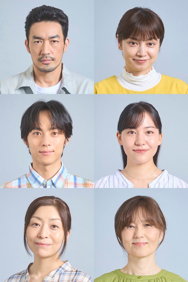 （上段左から）大谷亮平、平愛梨（中段左から）永田崇人、金井美樹（下段左から）内田慈、石野真子（C）日本テレビ
