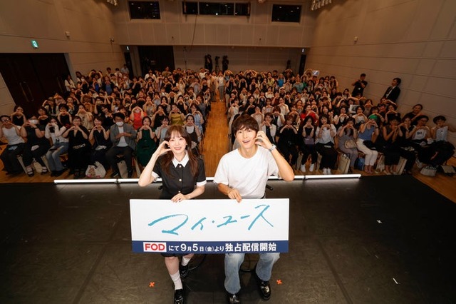 「マイ・ユース（my youth）」トークイベントに出席したソン・ジュンギ、チョン・ウヒ（C）GEKKO