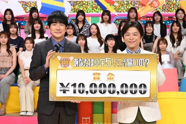 羽鳥慎一、武田真一（C）日本テレビ