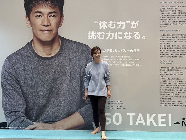46歳スタイリストが【ワークマン】1900円のリカバリーウェアに疑念すら抱いていたのに「寝ても疲れが取れない私が秒で購入を決めた」理由