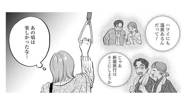 「あの頃は楽しかったな」乳がん手術後→再建手術がうまくいかず、日常に違和感が…【Dressing　美容外科医　森野まりあ #７】