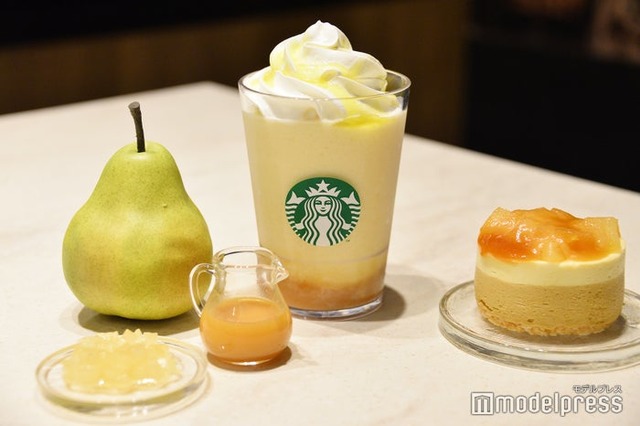 洋なし 生キャラメル フラペチーノ、洋なしとキャラメルの紅茶ケーキ（C）モデルプレス