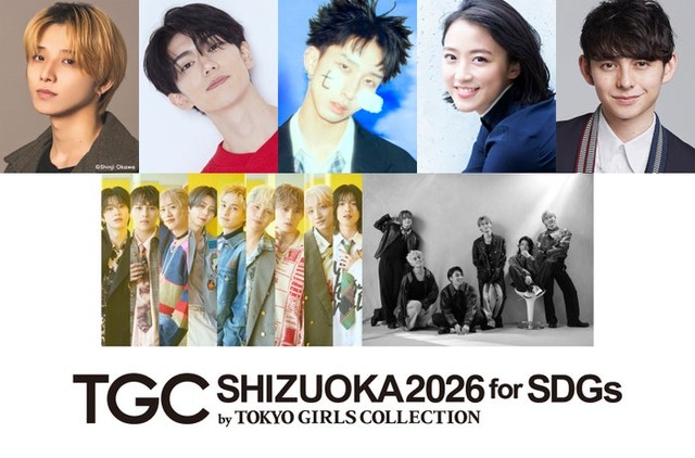 （上段左から）⾼尾颯⽃、樋⼝幸平、MON7A、⽵内由恵、ハリー杉⼭（下段左から）BUDDiiS、WATWING（提供写真）