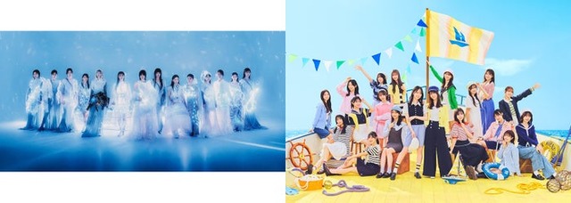 櫻坂46、日向坂46（提供写真）