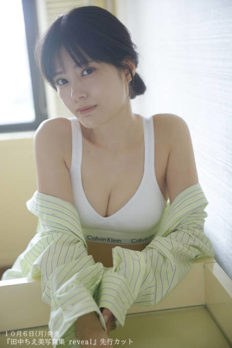 声優・田中ちえ美、美谷間チラリのアンダーウェアSHOT披露！眩しいヘルシーボディに釘付け