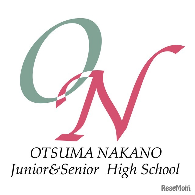 大妻中野中学校・高等学校
