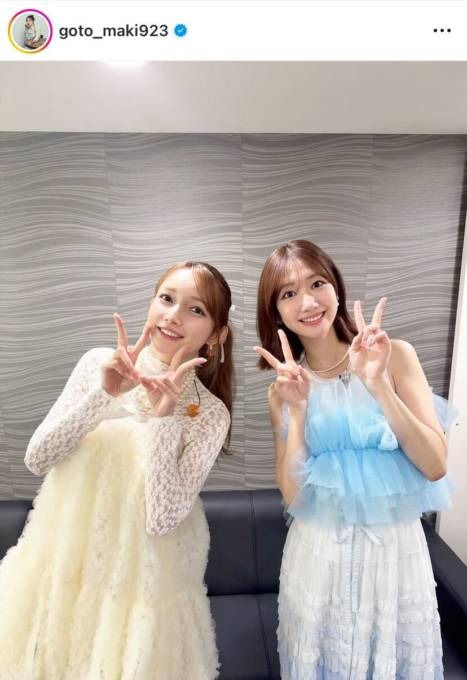 後藤真希、柏木由紀とパシャリ！デビュー26年目SHOTに反響「サイコー」「超超超可愛い」