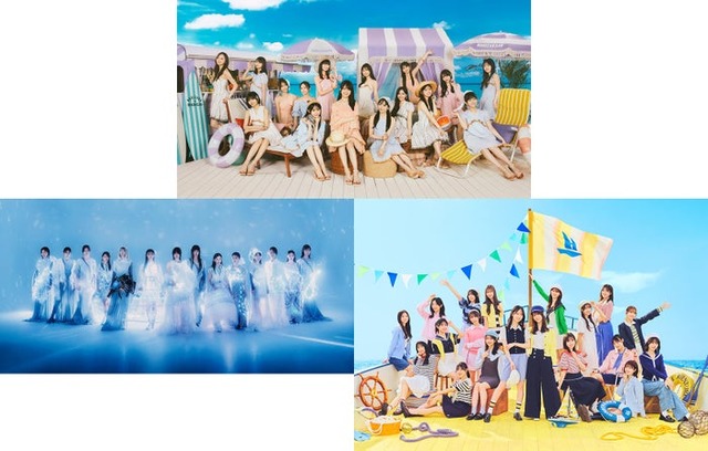 乃木坂46、櫻坂46、日向坂46（提供写真）