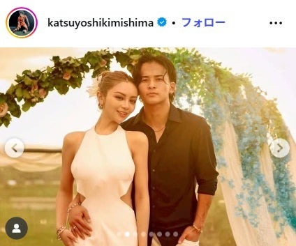 かつよしInstagramより