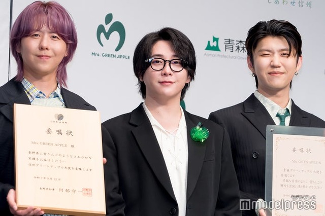 「青森県・長野県合同 グリーンアップル大使任命式」に出席したMrs. GREEN APPLE（C）モデルプレス