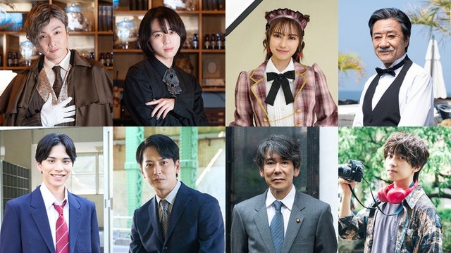 （上段左から）細貝圭、世古口凌、黒崎レイナ、大友康平（下段左から）新正俊、石黒英雄、加藤大騎、本島純政（C）「UNREAL-不条理雑貨店-」製作委員会