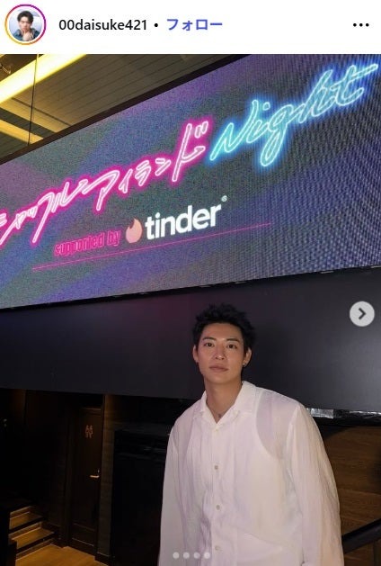 だいすけInstagramより