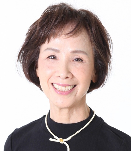 松金よね子