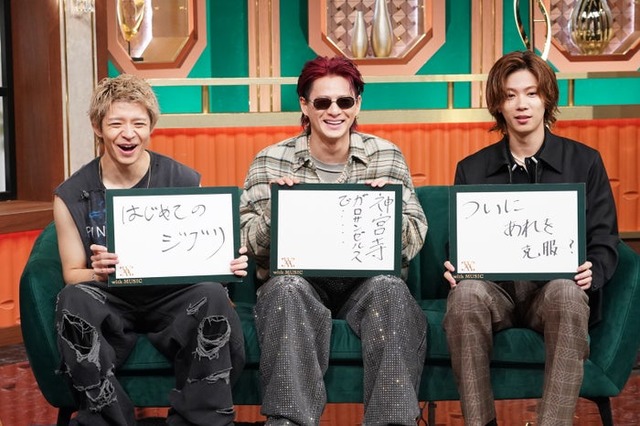 Number_i（C）日本テレビ