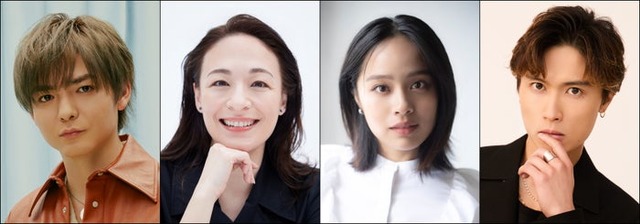 （左から）薮宏太、シルビア・グラブ、清水美依紗、橋本良亮（提供写真）