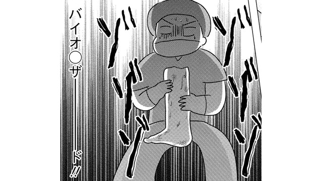 「切りたてのもの」を持たされ震えた新人看護師が、さらに知ってしまった驚愕の事実は【手術室の中で働いています。 #10】