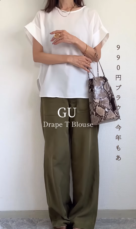 【GU】の名品「ブラウス」が値下げ中。さらっと涼しく大人映えするアイテムです【40代の毎日コーデ】