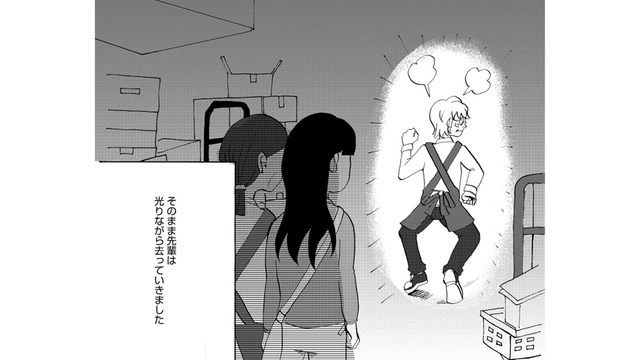 先輩が光って見えるのはなぜ？…幻視から導き出した、私なりの結論【統合失調症日記 #21】