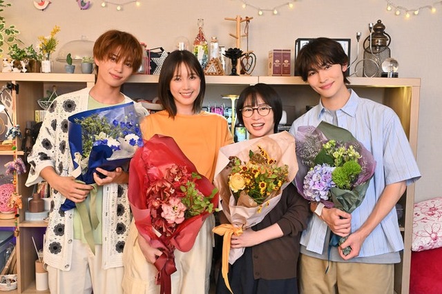 増子敦貴、本田翼、志田未来、岩瀬洋志（C）カンテレ