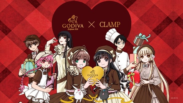 CLAMPが描き下ろした限定ビジュアル（C）C・ST／K