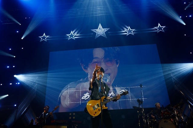 横山裕「ROCK TO YOU LIVE TOUR」（提供写真）