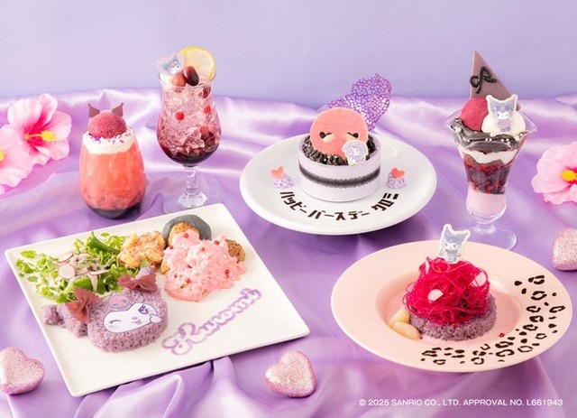 KUROMI 20th ANNIVERSARY CAFE（C）2025 SANRIO CO., LTD. APPROVAL NO. L661943