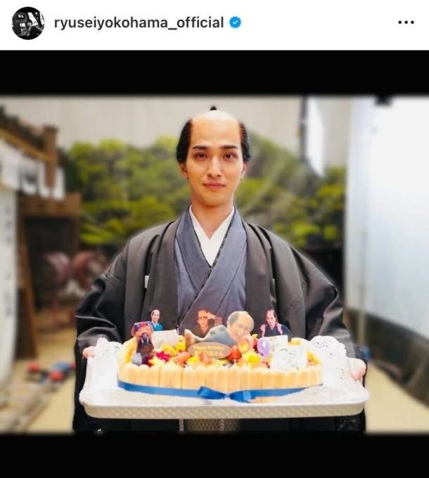 横浜流星、29歳のバースデーSHOTに祝福の声続々「おめでとう」「思い出たくさん作ってね」