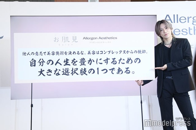 美容の格言を発表した千賀健永（C）モデルプレス