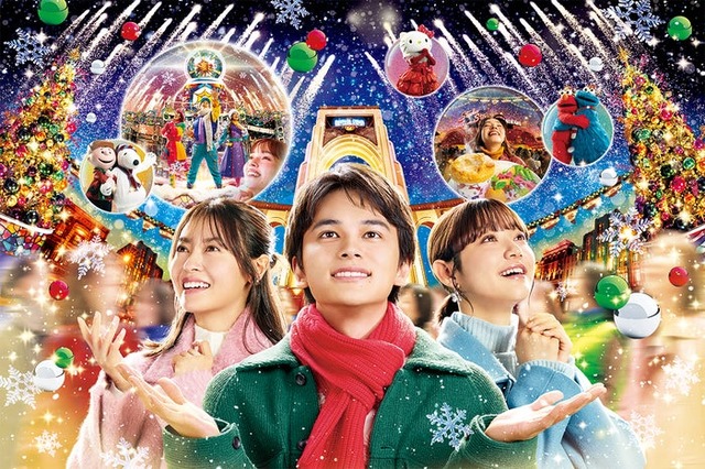 ユニバーサル・クリスマス・ジョイ／画像提供：ユニバーサル・スタジオ・ジャパン