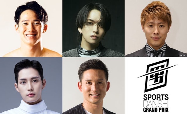 （上段左から）荒井陸、EIKI、柿谷曜一朗（下段左から）キム・ジュノ、杉谷拳士（提供写真）