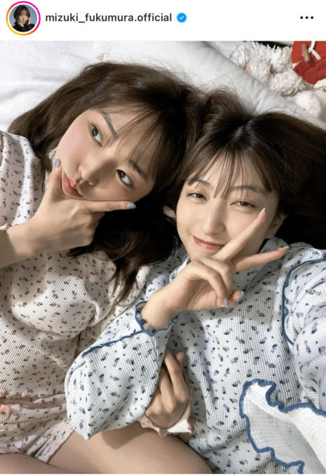 譜久村聖、モー娘。羽賀朱音とのお揃いパジャマSHOTにファン悶絶「めっちゃ可愛い」「姉妹みたい」