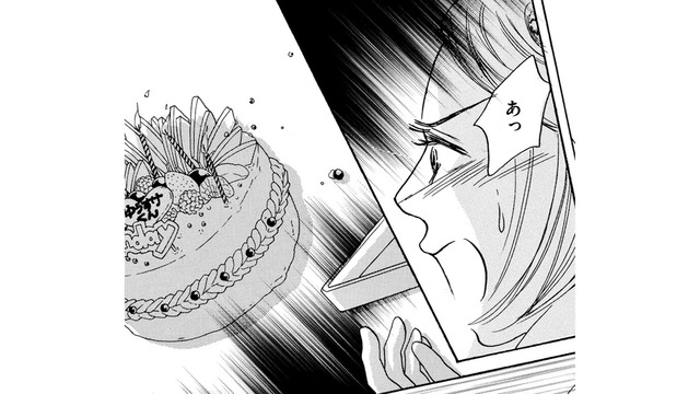 ボスママ息子のバースデーケーキを落としてしまった!!どうしよう【娘の命を奪ったヤツ #６】