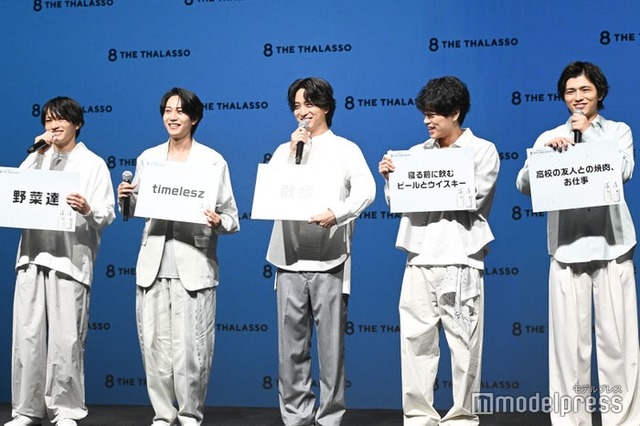猪俣周杜「野菜達」、橋本将生「timelesz」、寺西拓人「散歩」、原嘉孝「寝る前に飲むビールとウィスキー」、篠塚大輝「高校の友人との焼肉、お仕事」（C）モデルプレス