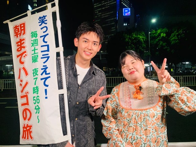 小瀧望、あんり（C）日本テレビ