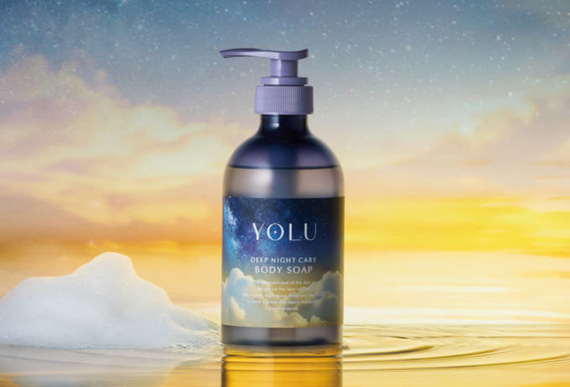 YOLU、スキンケアレベルの美容液成分！贅沢保湿の「オイルinボディソープ」新発売