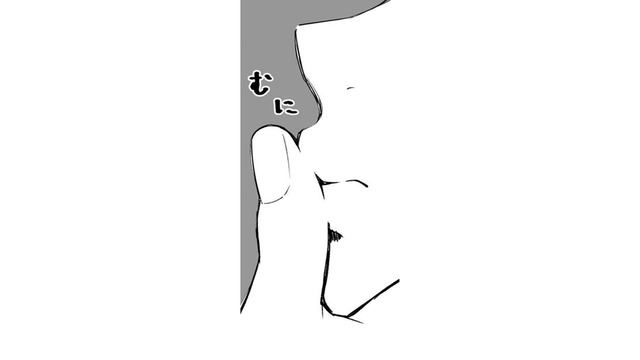 「彼と同棲中」が嘘なのがバレた！課長が提案してきたこととは【授かり疑似婚 #５】
