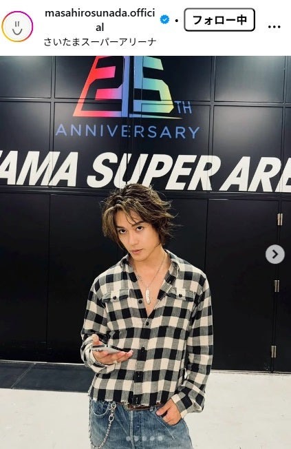 砂田将宏Instagramより