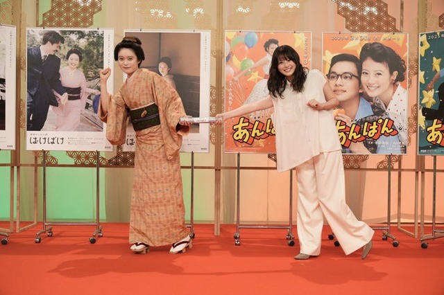 高石あかり、今田美桜（C）NHK