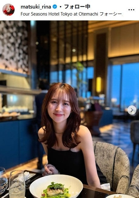 まつきりな公式Instagramより