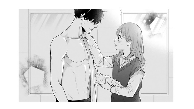 「脱いでください！」お茶をこぼしてしまい自分で言ったものの、彼の裸にドキリ…【黒崎さんの一途な愛がとまらない  #45】