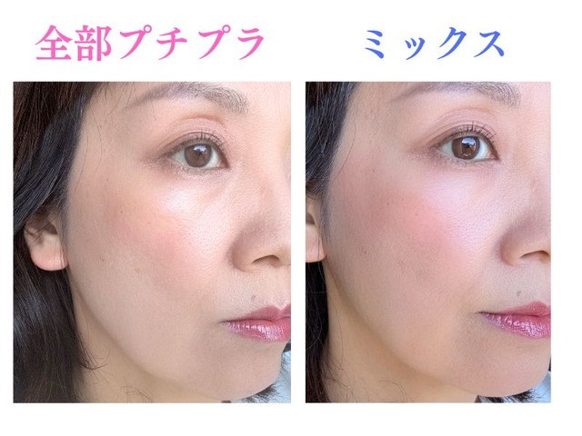 全部プチプラではオバ見え確定かも。40・50代のメイクで投資すべきアイテムとは？