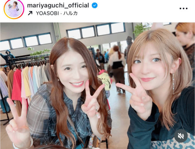 矢口真里、仲良し手島優との“久々”再会SHOTにファン大歓喜「やぐてじ大好き！」「いつまでも可愛い」