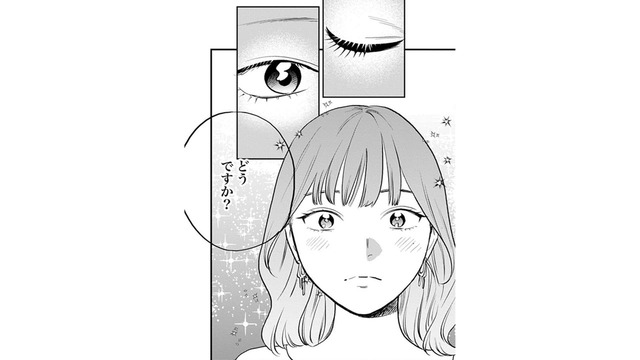 「私に似合う二重ってこんな感じなんだ」美容整形の再手術後に感じたこと【Dressing　美容外科医　森野まりあ #27】
